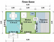 Фото поменьше 2